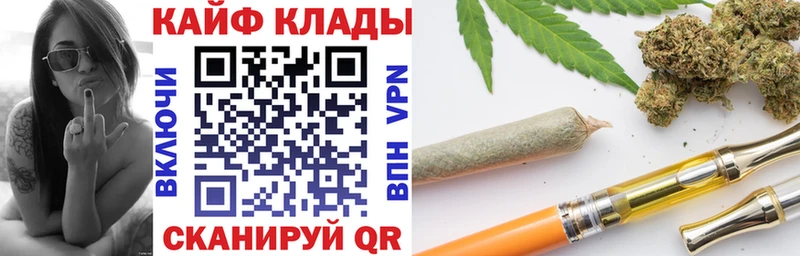 Наркота Ворсма Alpha-PVP Канабис Меф мяу мяу АМФ Гашиш