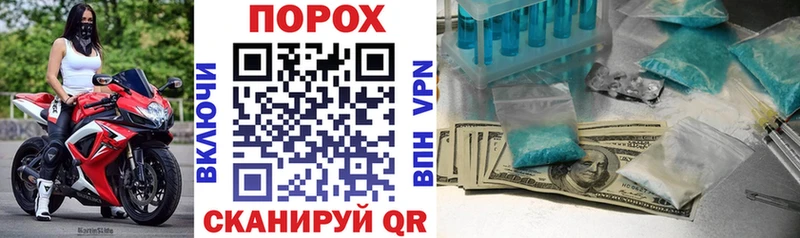 АМФЕТАМИН 97%  где найти   Ворсма 
