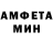 КЕТАМИН VHQ Fatma Nabi