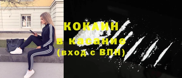 СК Балабаново