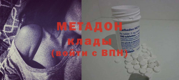 СК Балабаново