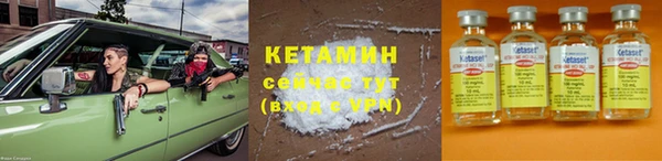 СК Балабаново