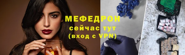 СК Балабаново