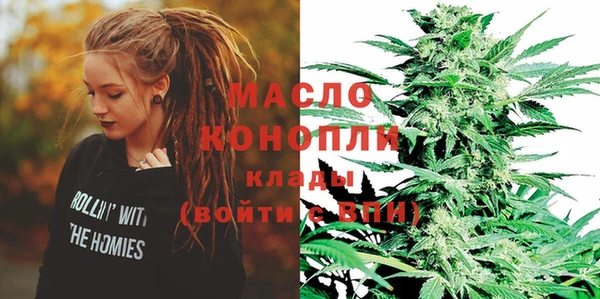 СК Балахна