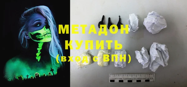 СК Балабаново