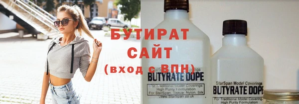 СК Балабаново