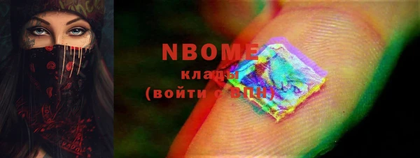 СК Балабаново
