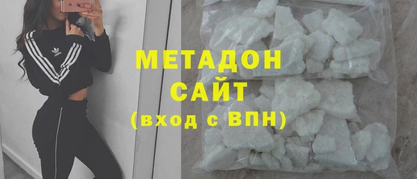 СК Балахна
