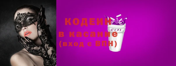 бутик Баксан