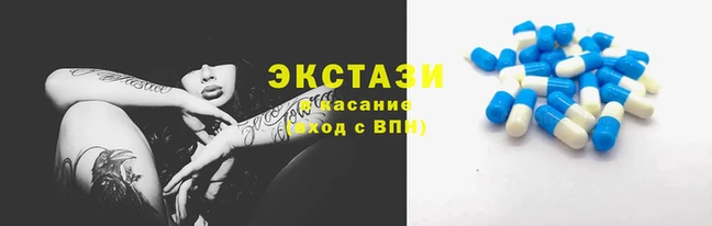 СК Балабаново