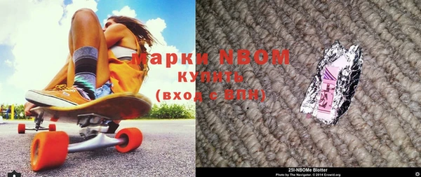 бутик Баксан