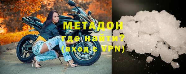 СК Балахна