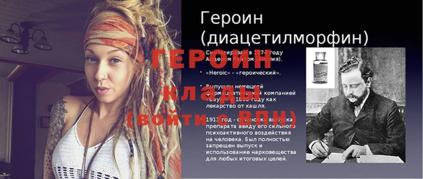 СК Балабаново
