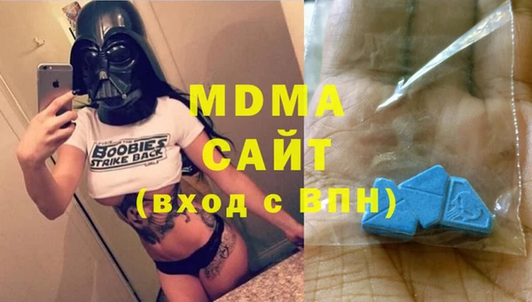 СК Балахна