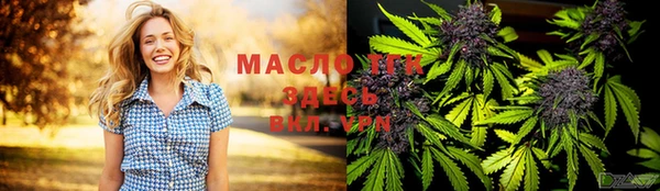 бутик Баксан