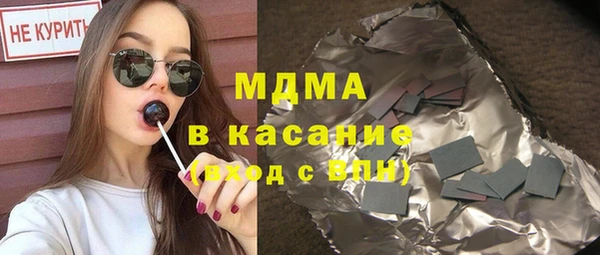 СК Балабаново
