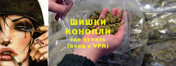 бутик Баксан