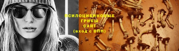СК Балабаново