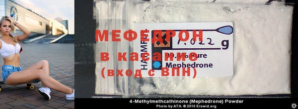 бутик Баксан