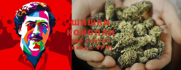 бутик Баксан