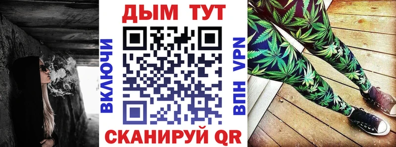 МАРИХУАНА AK-47  сколько стоит  Ворсма 